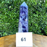 Purple Banded Chevron Amethyst Point Tower from Zambia - Locco Decor